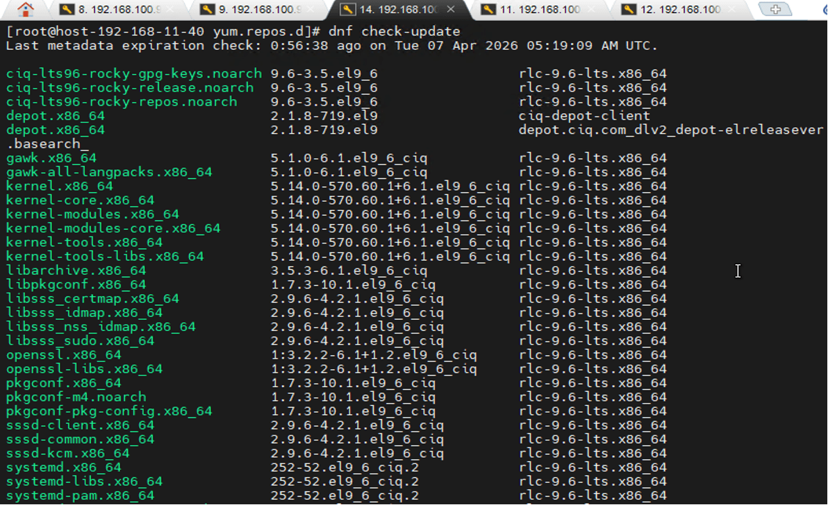 설치된 VM의 업데이트 상태 확인